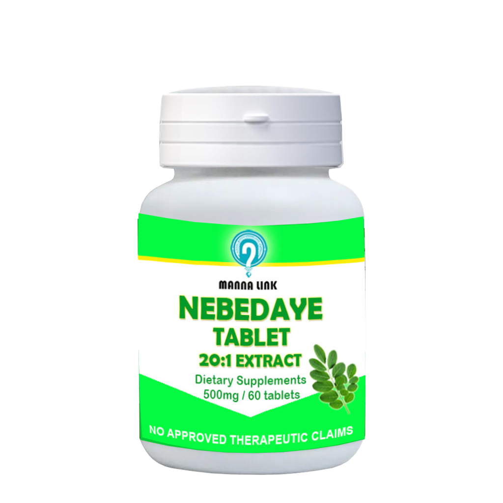 NEBEDAYE BOTTLE